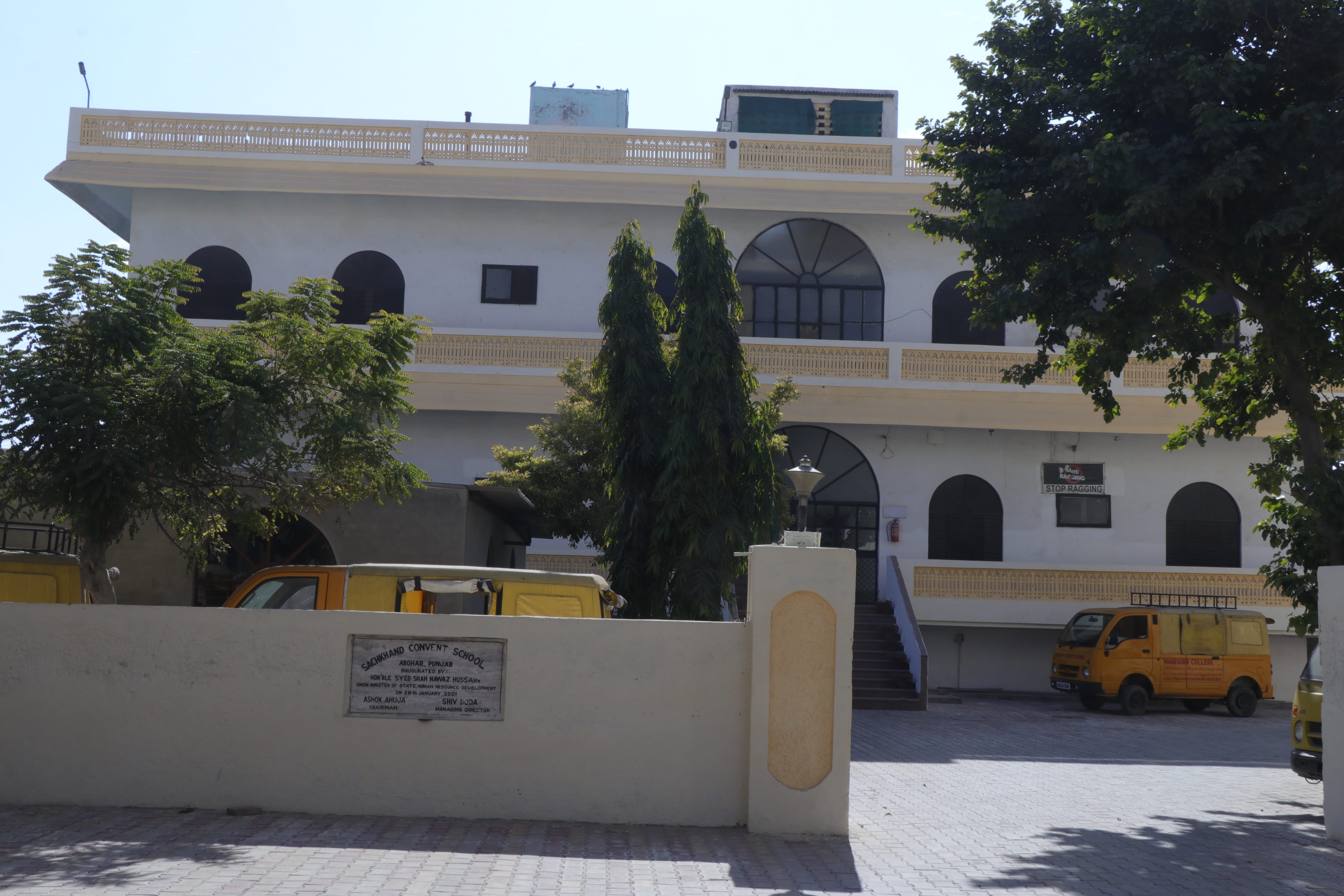 School Building